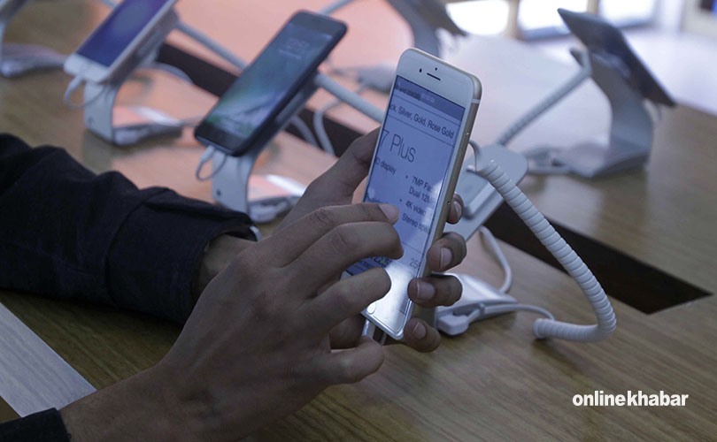 iphone-7-launching-in-nepal-2