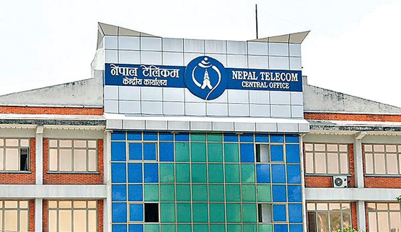 ntc-building