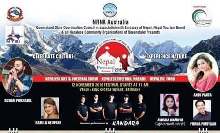 nepal-mahotsab-australia