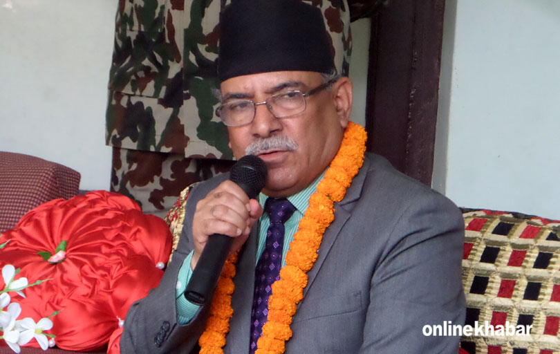 prachanda-at-biratnagar