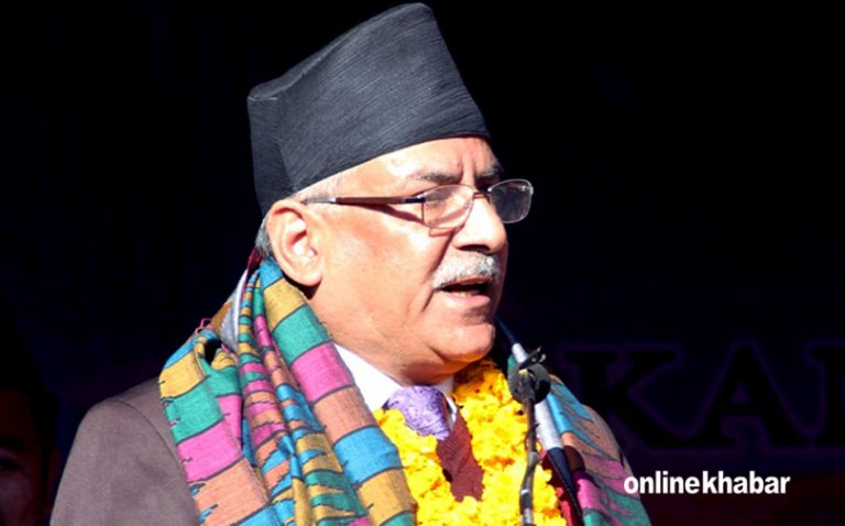 प्रचण्डले भने-संशोधन दर्ता गरियो, अब चुनाव गरिन्छ