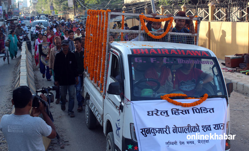 sunkumari-shabyatra