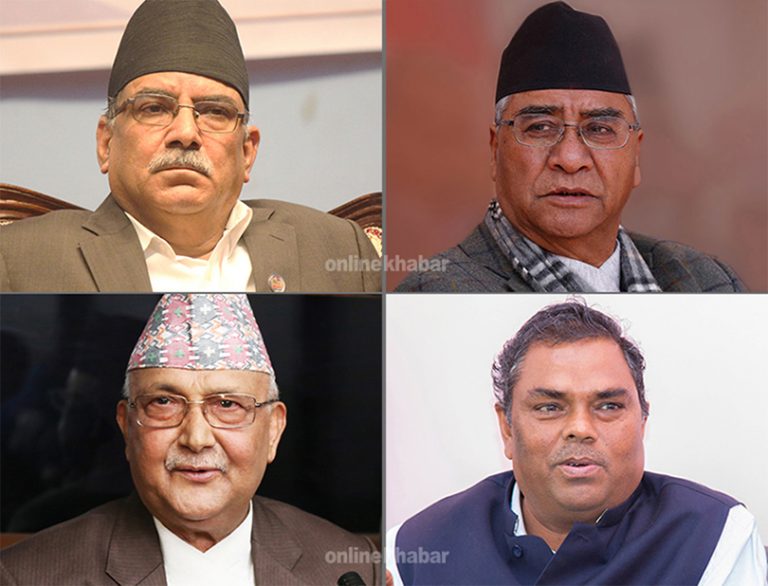 शीर्ष नेताको दौडाहाः सुपतिर देउवा, प्रचण्डले गरे एकै दिन सात सभालाई सम्बोधन