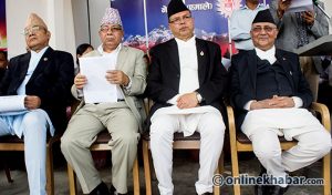 एमालेको संकट : न फुट्न सजिलो छ, न जुट्न