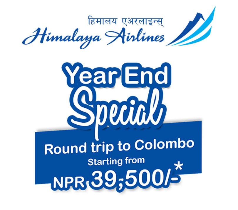 himalayan-air-offer2