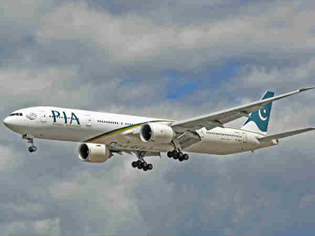 pia-plane