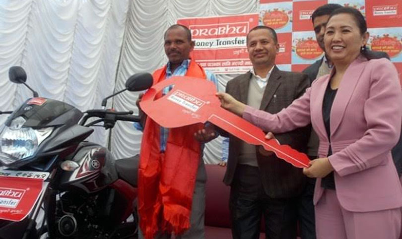 prabhu-prize2