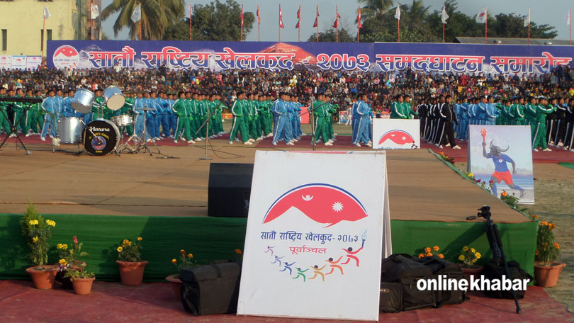 सातौं राष्ट्रिय खेलकुदका सहभागी भन्छन्- राजनीति हावी भयो