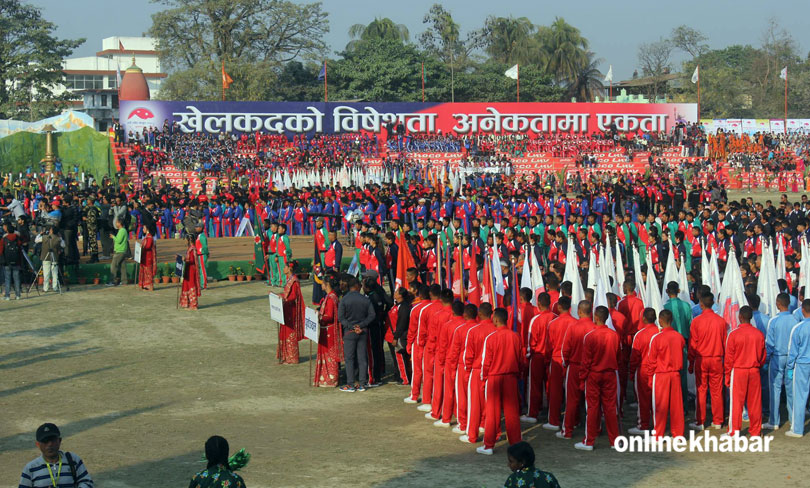 सातौं राष्ट्रिय खेलकुद प्रतियोगिता औपचारिक सुरु