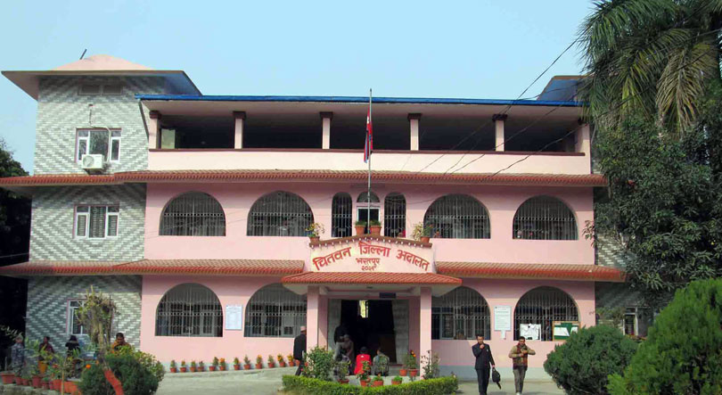 chitwan-district-court