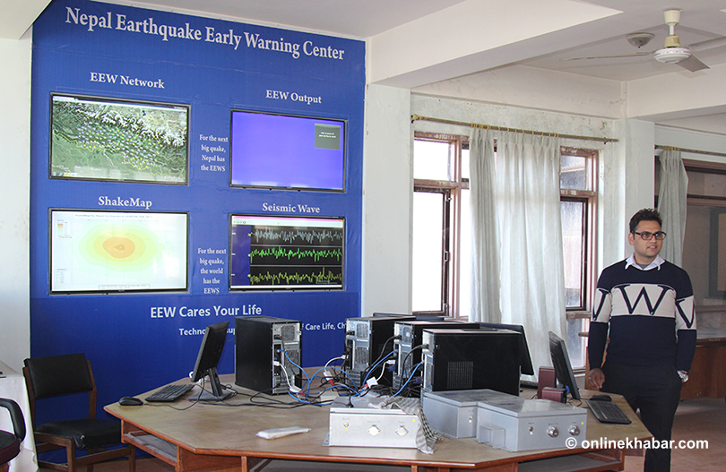 earthquake-early-warning-center-nepal-nast-neewc-1