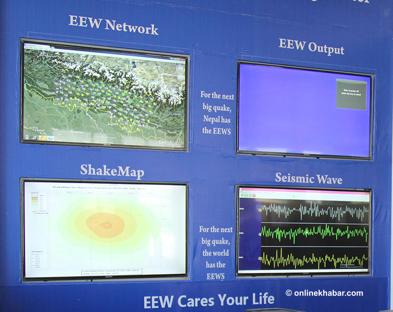 earthquake-early-warning-center-nepal-nast-neewc-3-jpg