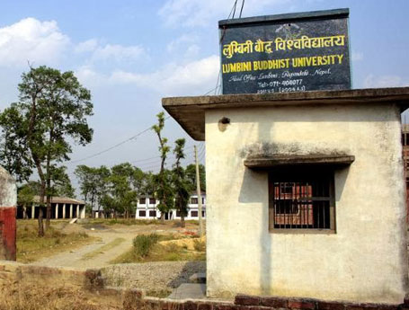 lumbini-bauddha-university
