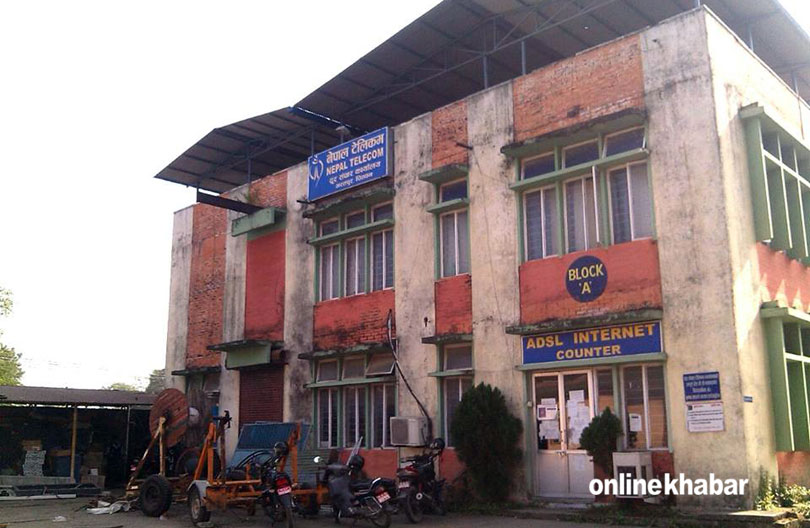 ntc-chitwan-building