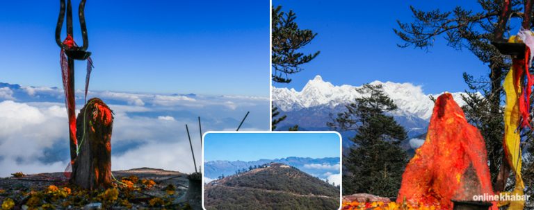 पाथीभराः जहाँबाट कञ्चनजंगा, कुम्भकर्ण र मकालु हिमाल देखिन्छ