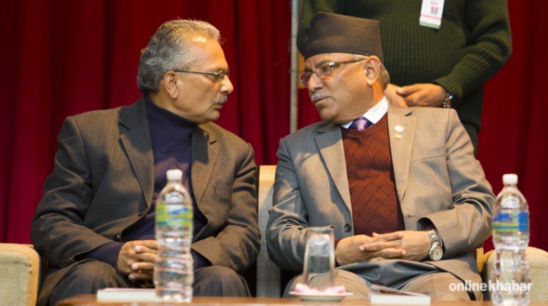गण्डकीबाट प्रचण्डलाई बाबुरामले दिएको राजनीतिक सन्देश