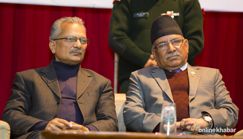 prachand-and-baburam-at-chacha-program-15