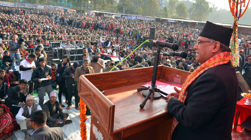 prachand-at-dhading-festival