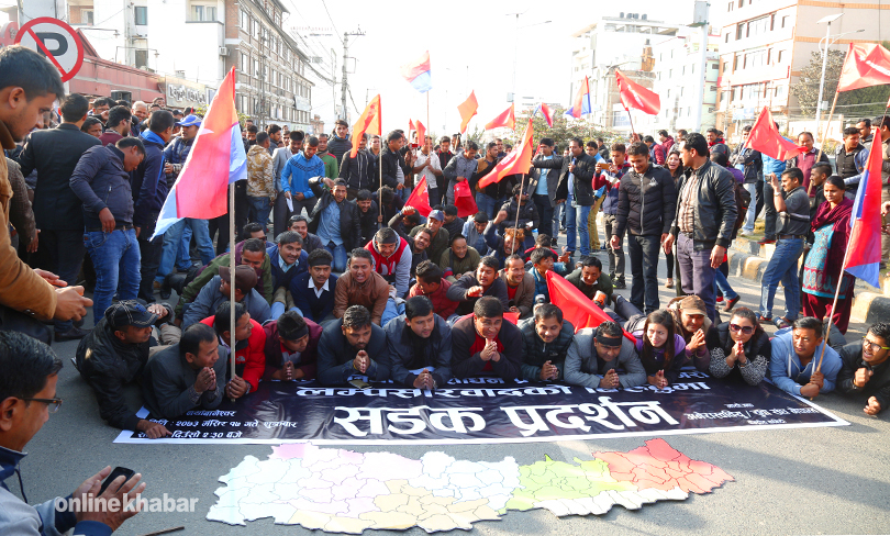 uml-protesters-1