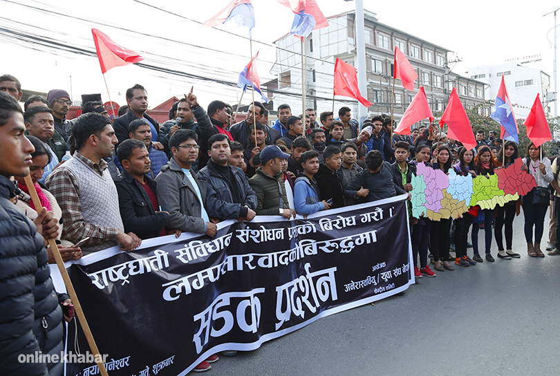 uml-protesters-3