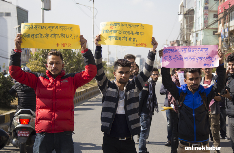 ‘हाम्रा त डा. केसीबाहेक को छ र… ?’ (फोटो फिचर)