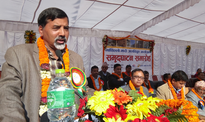 काम गर्न नदिएर हैरान पारिएको छ, तर म निराश हुन्नँः उर्जामन्त्री