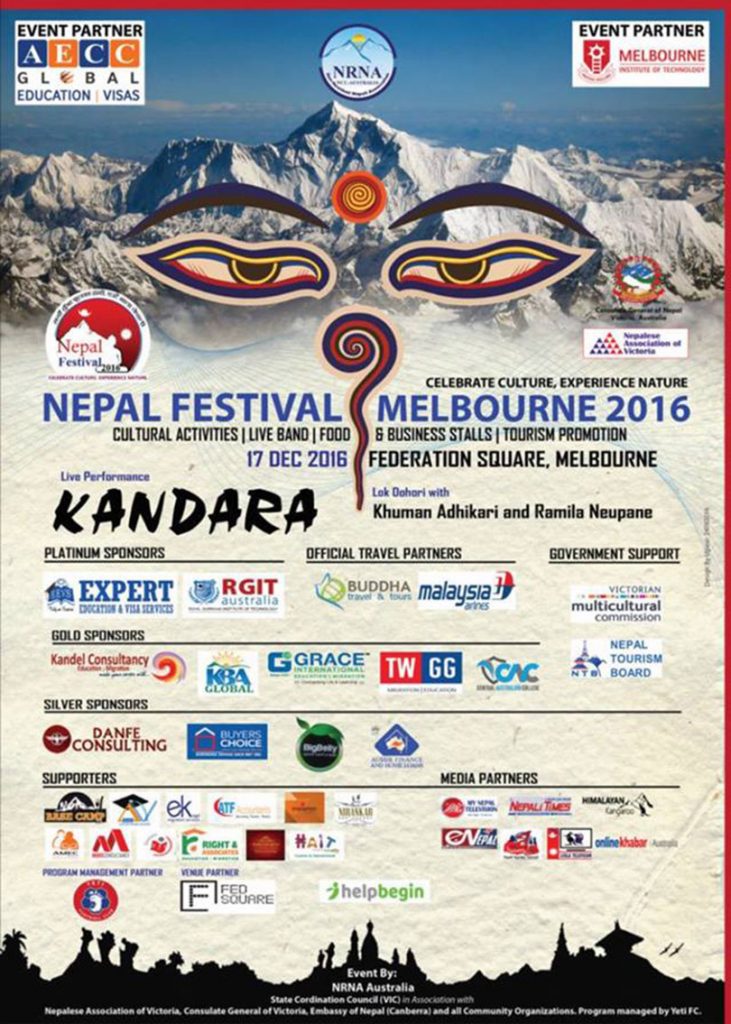 nepal-destival-melbourne2016