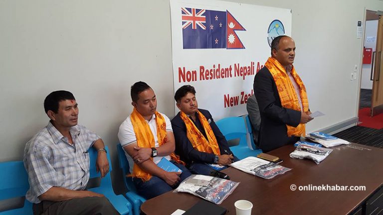 एनआरएनका दुई उपाध्यक्षसँग न्यूजील्याण्डमा अन्तरक्रिया