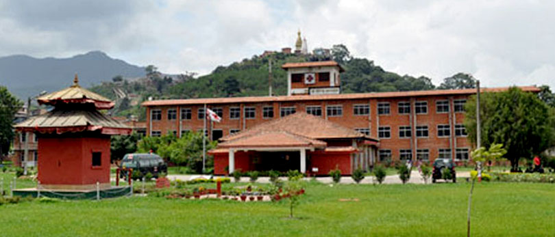birendra-army-hospital-chhauni