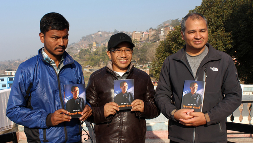 himalko-gothalo-book-launch