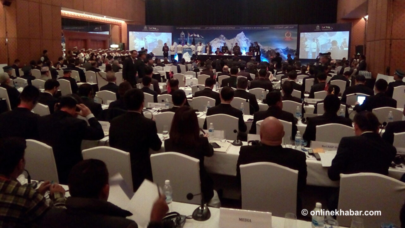 interpol-conference-at-ktm