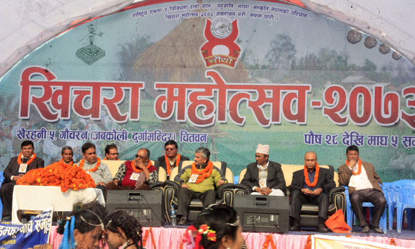 खिचरा महोत्सवमा झल्किएको थारु संस्कृति