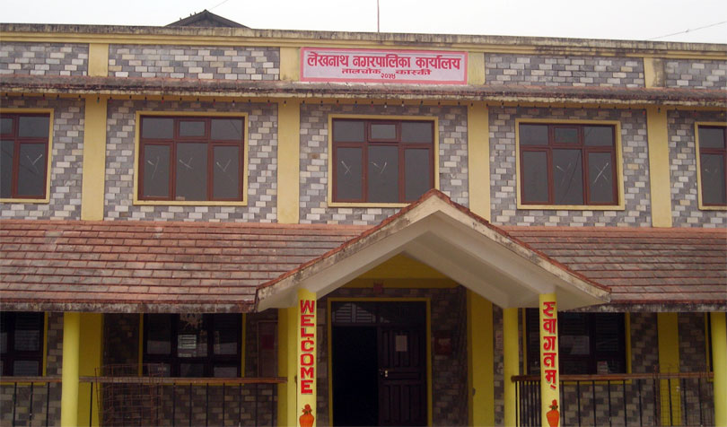 lekhnath-nagarpalika-kaski