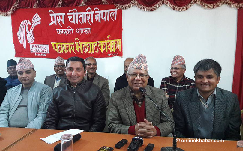 madhav-nepal-press-meet-pokhara