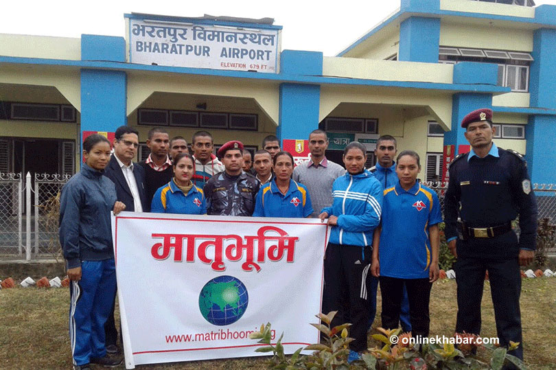 matribhumi-at-chitwan-airport