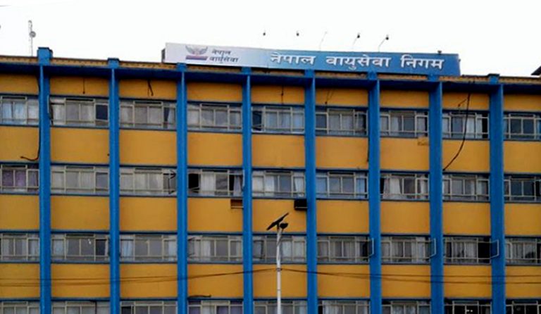 नेपाल एयरलाइन्सले कर्मचारी सञ्चयकोष र नागरिक लगानी कोषलाई तिर्‍यो ७३ करोड