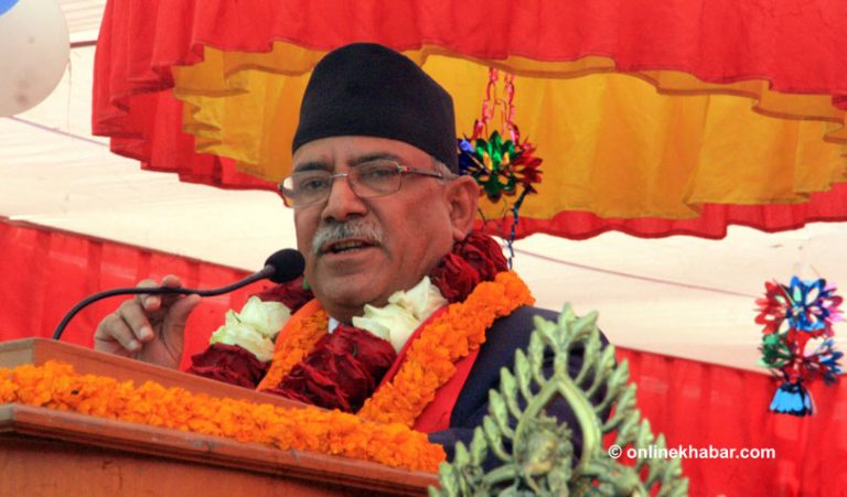 पृथ्वीनारायणबारे प्रचण्डको टिप्पणीः एकीकरणको श्रेय उनैलाई जान्छ
