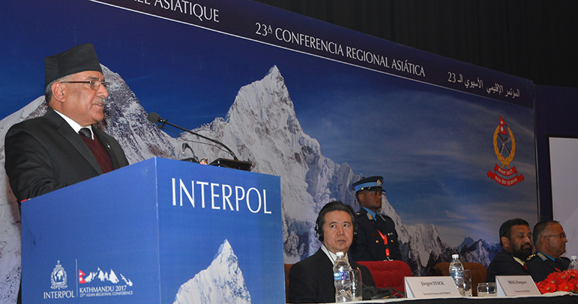 prachand-interpol-conference-ktm
