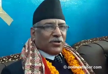 पहिले जस्तो सजिलै सरकार छाडिँदैनः प्रचण्ड