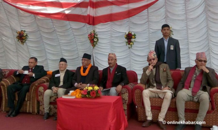पृथ्वीनारायणले बलियो केन्द्रीकृत राज्य बनाएः प्रचण्ड