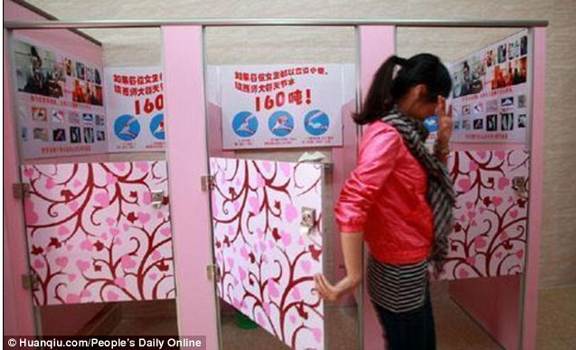 shaanxi-normal-university-in-xian-china-has-installed-female-urinals