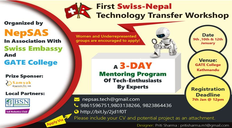 swiss-nepal-technology-transfer-workshop