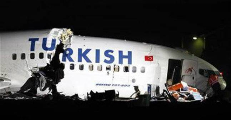 turkish-cargo-airlines-crash
