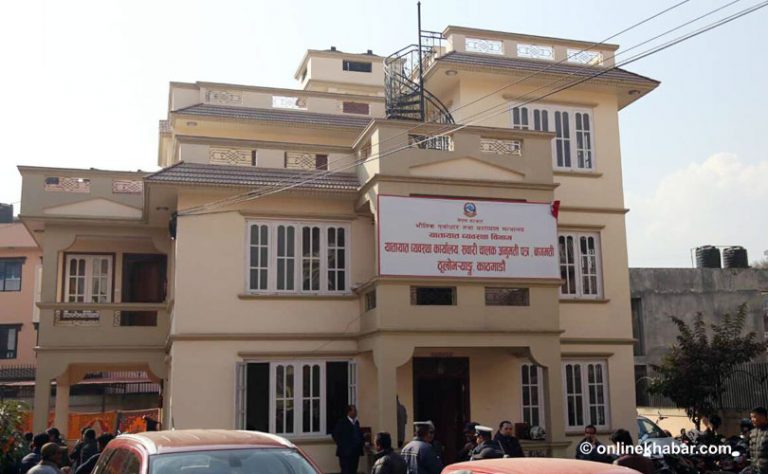 स्वयम्भुमा पनि खुल्यो यातायात कार्यालय, लाइसेन्स लिन एकान्तकुना धाउनु नपर्ने