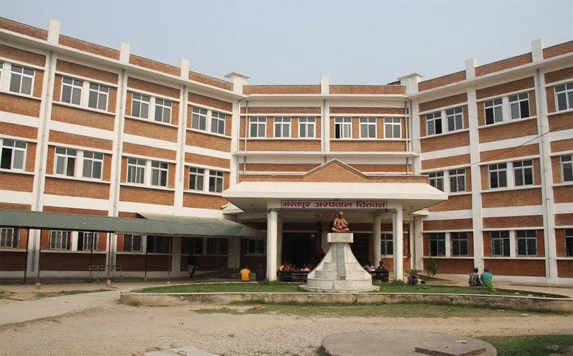 bharatpur-hospital