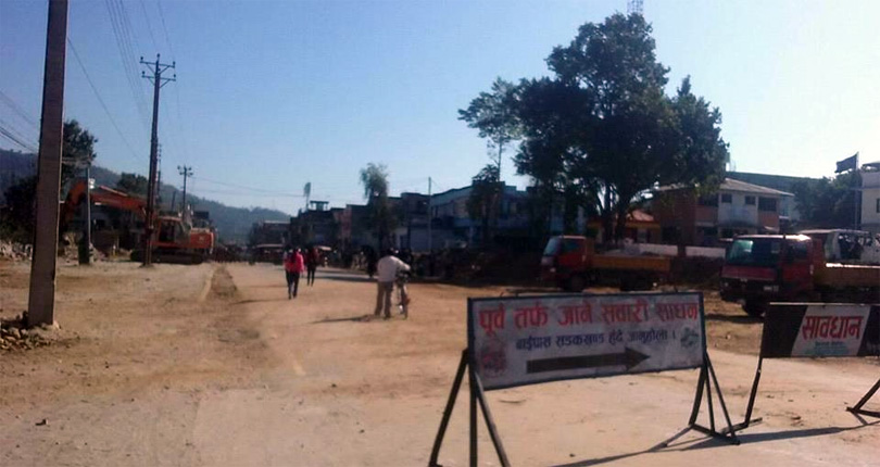 सडक विस्तार भएपछिको हेटौंडा क्षेत्र 