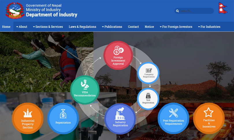 industry-department-website