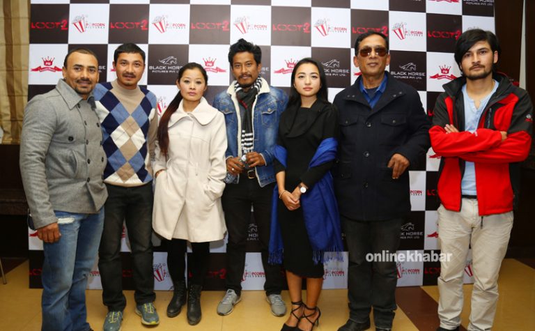 ‘लुट २’को सेन्सर पास, निर्देशकले दिएका थिए सर्वोच्च जाने चेतावनी