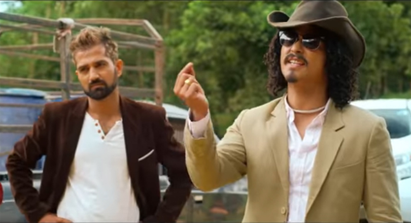 ‘लुट २’को ट्रेलर रिलिज, ‘हाकु काले’ खोज्दै ‘गोफ्ले’