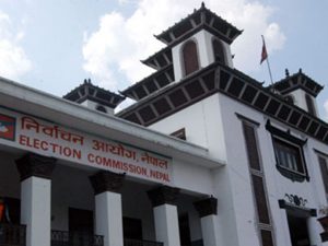 निर्वाचन आयोगले राप्रपाको विधानबाट हिन्दु राष्ट्र र राजसंस्था हटायो